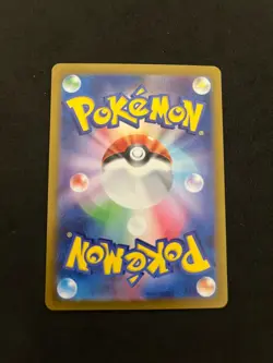 Lacey 124/102 MINT/NM Japanese Pokemon Cards SV7: Stellar Miracle Holo - Image 2