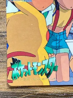 Pokemon Carddass Card Bandai Anime Collection 205 Tracey Misty Pikachu Ash - Image 4