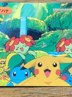 Pokemon Carddass Card Bandai Anime Collection Movie 48 Pikachu Bellossom - Image 5
