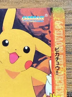 Pokemon Carddass Card Bandai Anime Collection Movie54 Pikachu Marill - Image 5