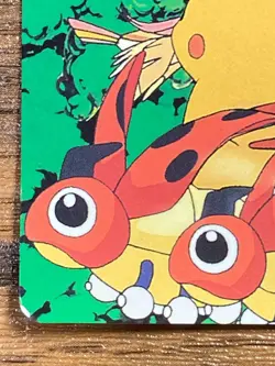 Pokemon Carddass Card Bandai Anime Collection Movie44 Ledyba Pikachu - Image 4