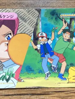 Pokemon Carddass Card 281 Ash & Tracey Pocket Monsters Anime Collection - Image 5