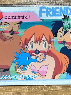 Pokemon Carddass Card Bandai Anime Collection 123 Ash Misty Brock - Image 5