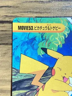Pokemon Carddass Card Pikachu & Togepi Pocket Monsters Anime Collection 1999 - Image 3
