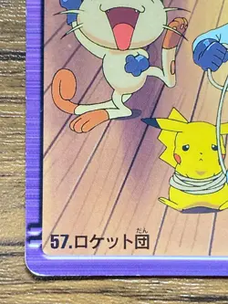 Pokemon Carddass Card 57 Team Rocket Pocket Monsters Anime Collection 2000 - Image 4