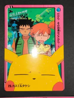 Pokemon Carddass Anime Collection 23 Misty Brock Pikachu Bandai Japanese eb147 - Image 2