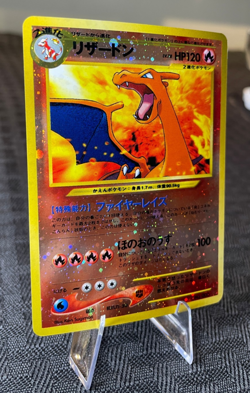Charizard #006 Reverse Foil Japanese Neo 2 Promo Pokemon Card - Image 3