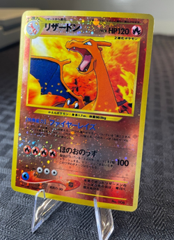 Charizard #006 Reverse Foil Japanese Neo 2 Promo Pokemon Card - Image 4