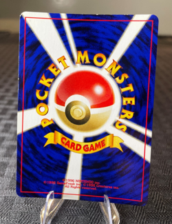 Charizard #006 Reverse Foil Japanese Neo 2 Promo Pokemon Card - Image 5