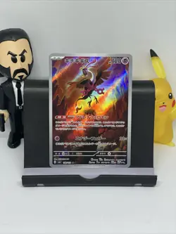 Fezandipiti AR 108/101 sv6 Mask of Change Japanese Pokemon Card - Image 1