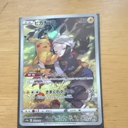 Pokemon TCG Pikachu Character Rare Holo S10a Dark Phantasma #073/071 JP 60 HP - Image 1