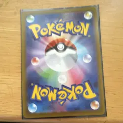 Pokemon TCG Pikachu Character Rare Holo S10a Dark Phantasma #073/071 JP 60 HP - Image 2