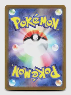Fletchinder 073/071 Art Rare SV2D Clay Burst Japanese Pokemon Holo NM/M - Image 2