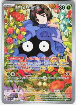 Pokemon Erika's Tangela 218/217 Illustration Rare Ascended Heroes Pokemon NM - Image 1