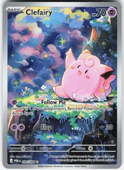 Pokemon Clefairy 094/088 Holo Illustration Rare Perfect Order Pokemon Near Mint - Image 1