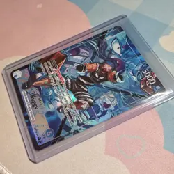Bandai One Piece Card Game Buggy OP06-041 L Leader AA Foil Wings Captain - Image 3