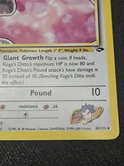 Koga's Ditto 10/132 - Gym Challenge - Pokemon Card TCG Holo LP - Image 4