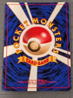 Sabrina's Alakazam No. 065 Gym Challenge Japanese Pocket Monster Pokemon Holo - Image 2