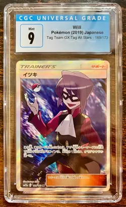 CGC 9 Pokemon Will 189/173 - Japanese - Tag Team GX: Tag All Stars 2019 - Image 1
