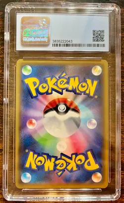 CGC 9 Pokemon Will 189/173 - Japanese - Tag Team GX: Tag All Stars 2019 - Image 2
