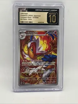 CGC 10 Infernape 070/066 AR Art Rare Crimson Haze Holo sv5a Japanese Pokemon - Image 1