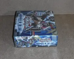 Yu-Gi-Oh! Yugioh Judgment of The Light 1st Edition Booster Box Sealed 433599355778 - Image 4
