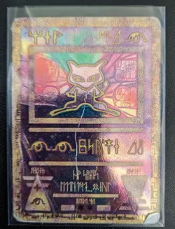 Pokemon TCG Ancient Mew Holographic 2000 Pokemon Movie Promo DAMAGED - Image 1