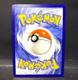 2025 POKEMON SCARLET & VIOLET (SVP) EEVEE 173 PROMO ILLUSTRATION RARE - Image 2