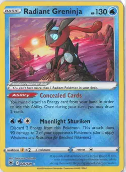Pokemon Radiant Greninja 046/189 Swsh10: Astral Radiance Holo - Image 1