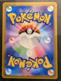 Scovillain Full Art 081/078 AR sv1V Violet Base Japanese Pokemon TCG Near Mint - Image 2