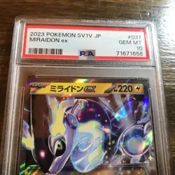 PSA 10 GEM MT Pokemon TCG Miraidon EX 037/078 - SV1V Japanese Graded Slab - Image 2
