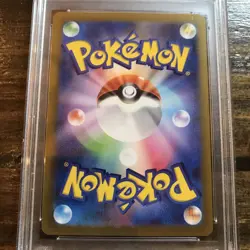 PSA 10 GEM MT Pokemon TCG Miraidon EX 037/078 - SV1V Japanese Graded Slab - Image 5