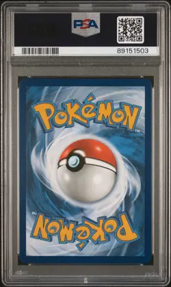 2023 Pokemon Scarlet & Violet Miriam Special Illustration Rare PSA 8 #251/198 - Image 2