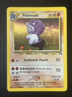 Poliwrath Neo Discovery 9 Unlimited Ultra Holo Rare Pokemon TCG MP - Image 1
