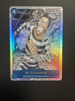 Mr.3 (Galdino) SR OP16-056 One Piece Time of Battle ENGLISH NM - Image 1