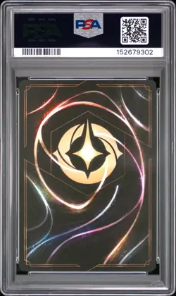 DISNEY LORCANA EN 2-RISE OF THE FLOODBORN CINDERELLA - BALLROOM SENSATION PSA 9 - Image 2