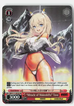 "Miracle of Makeshifts" Tove (SR) NIK/S117-E074S SR GODDESS OF VICTORY: NIKKE NM - Image 1