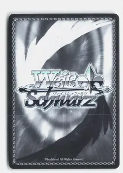 Alice: Sweet Home (SR) S117-E069S SR GODDESS OF VICTORY: NIKKE Weiss Schwarz NM - Image 2