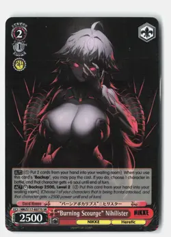 "Burning Scourge" Nihilister (SR) NIK/S117-E077S SR GODDESS OF VICTORY: NIKKE NM - Image 1