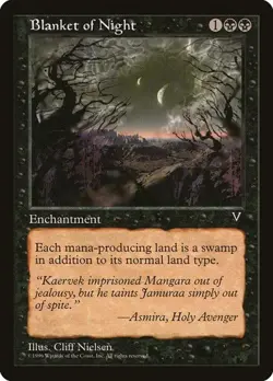 Blanket of Night Visions LP MTG - Image 1