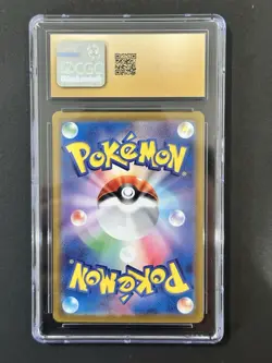 2025 Pokemon Misty’s Lapras Japanese Heat Wave Arena CGC Pristine 10 072/063 - Image 2