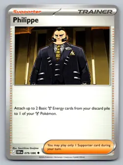 Pokemon TCG ME04: Chaos Rising Philippe 079/086 - Image 1