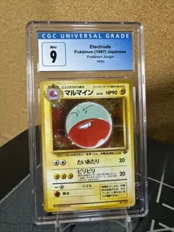 Pokemon *Swirl* Electrode Jungle 1997 JP Holo CGC 9 Mint - Image 1