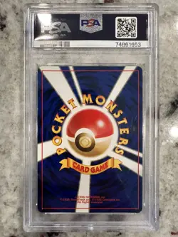 1996 POKEMON BASE SET JAPANESE #82 MAGNETON-HOLO PSA 8 - Image 2