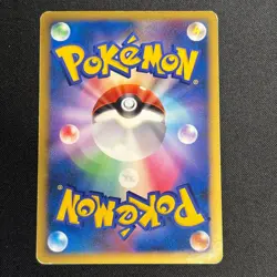 Explosive Birth Lugia Promo 10th Movie Set Pokemon Japanese - Image 5