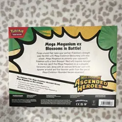 Pokemon TCG Mega Meganium ex Box Mega Evolution Ascended Heroes English 2025 - Image 2