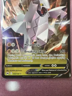 Pokemon TCG Duraludon v 103/159 SWSH Crown Zenith Ultra Rare NM Condition - Image 3