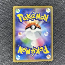Latios GX 034/094 Double Rare Miracle Twin Pokemon Japanese - Image 2