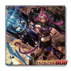 PRE-SALE YUGIOH x1 DOOD-EN051 TRI-BRIGADE ARMS MOUSER - ULTRA RARE 1st EDITION - Image 1