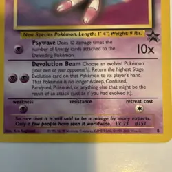 Wizards of the Coast Mew 08/53 Wotc Promo 2000 Promo Regular 50 HP English - Image 2